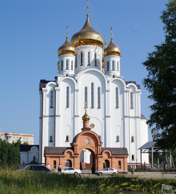 прогулки